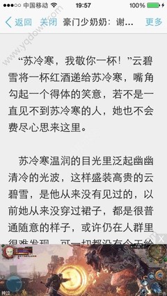 华体汇米兰官方网站